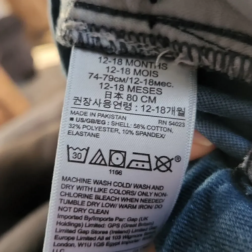 GAP soft pull